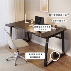 PQNLXLN 北欧　デスク　ワークデスク　リモートワークの画像