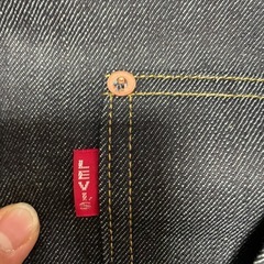 正規品新品・未使用・未着用　LEVI’S WAIPER EXCLUSIVE S506XXE 大戦モデル48 WAIPER限定モデルの画像