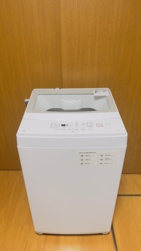 ★ジモティ割あり★ NITORI 洗濯機 6ｋｇ 23年製 動作確認／クリーニング済み TC202149 ☆ジモティ割あり☆ NITORI 洗濯機 6kg 23年製 動作確認