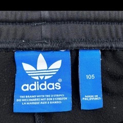 adidas トラックパンツ 黒 X3 大きいサイズ 3本ライン ジャージ ゆったりの画像