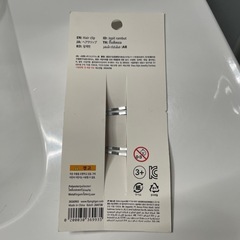 ヘアピン　新品未使用　フライングタイガーの画像