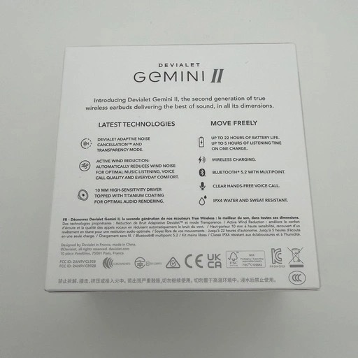 Devialet Gemini II レシート付