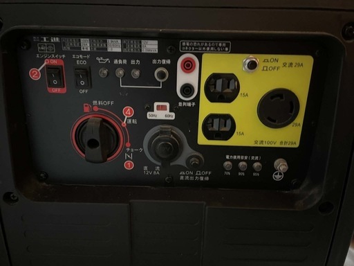 】工進 GV-29i インバーター発電機 使用極少災害対策