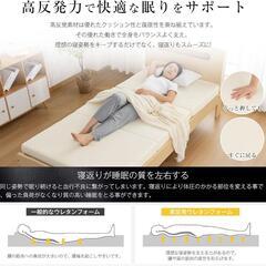 マットレス シングル 極厚10cm 高反発マットレス 三つ折り 来客の画像