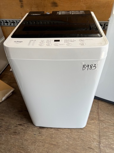 NO B983?福岡市内配送設置無料✨?洗濯機 A-Stage 一人暮らし 5.5kg 風乾燥 送料込み 2024年式 WM02A-5