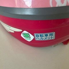 子供　女の子　自転車ヘルメット
の画像