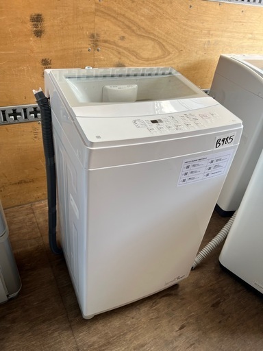 NO B985?福岡市内配送設置無料✨?洗濯機　ニトリ　NTR60 2023年製