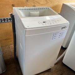 NO B985?福岡市内配送設置無料✨?洗濯機ニトリNTR60 2023年製 