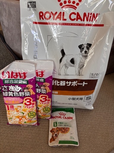 シニア犬ドッグフードロイヤルカナン