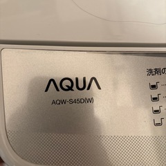 【無料】洗濯機の画像