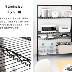 スチールラック5段　　コーナンパワーラック の画像