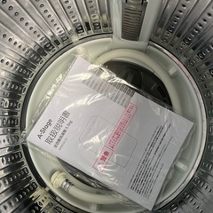 NO B983🌈福岡市内配送設置無料✨🌈洗濯機 A-Stage 一人暮らし 5.5kg 風乾燥 送料込み 2024年式 WM02A-55 SA-WM02A55の画像