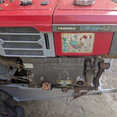 鹿児島発　ヤンマー　8馬力　ディーゼル耕運機YH85　タイヤ新品交換済みの画像