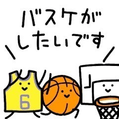 初心者大歓迎🙆‍♂️バスケット🏀🏀🏀