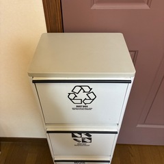 美品3段ゴミ箱🗑️の画像