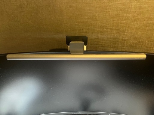 BenQ ScreenBar Halo 2