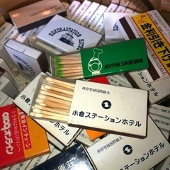 マッチ1まとめの画像