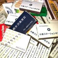 マッチ1まとめの画像