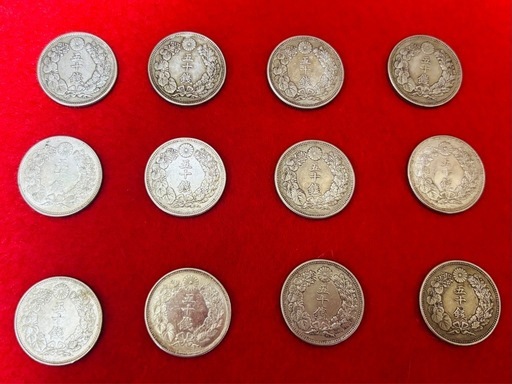美品　銀貨