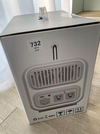 【新品未開封】防災 キャンプ アウトドアなど SABUMA アピロス SB-S600 ポータブル電源