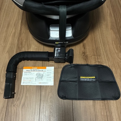 値下げ　クルムーヴスマートエッグショックJG-600チャイルドシート
