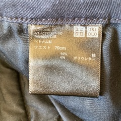 メンズ服の画像