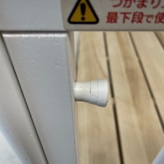 KATOJI ベビーベッド
の画像