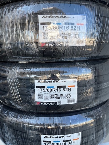 26年製！175/60R16ヨコハマタイヤRV03-CK4本消費税、作業代、廃タイヤ代全て込み69300円！Xb等に