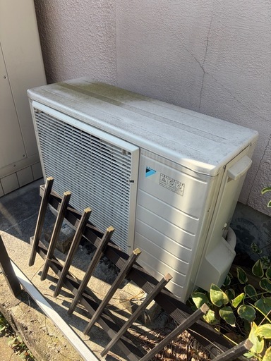ダイキン　エコキュート