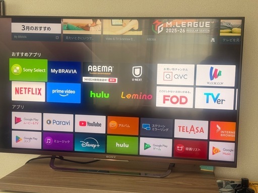 【SONY】 42インチ　TV