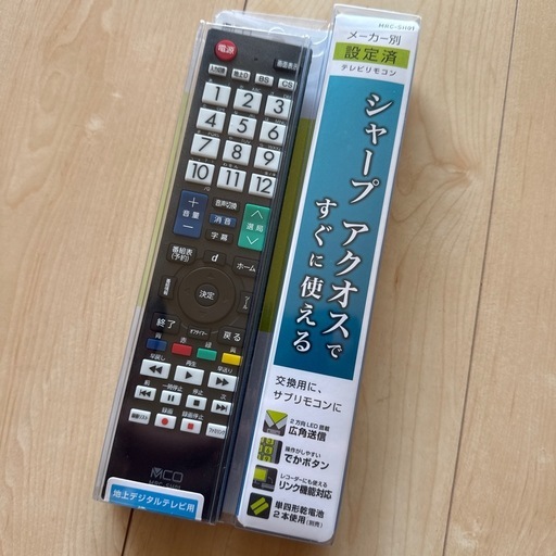 AQUOS アクオス 亀山モデル32インチ