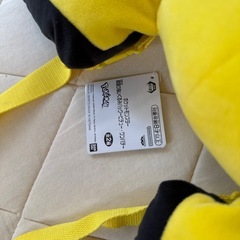 未使用　ピカチュウの肩掛けぬいぐるみの画像