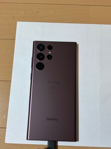 docomoGALAXY