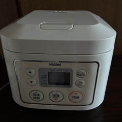 HAIER炊飯器の画像