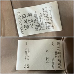 a.v.v 春夏物ノーカラージャケットの画像