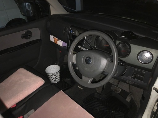 中古車