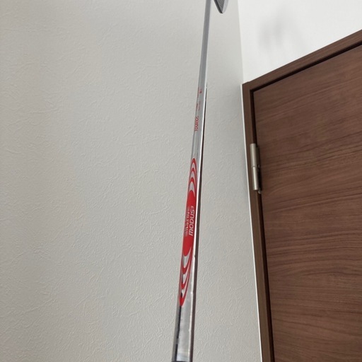 お取り引き決定しました。