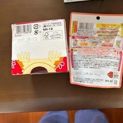 未開封ベビーフード　6点セットの画像