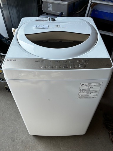 TOSHIBA  全自動洗濯機