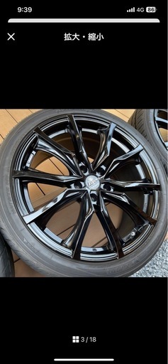 weds Kranze VERAE 
19インチタイヤホイール　2本