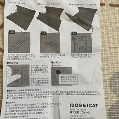 ペット　魅せる　インテリアトイレの画像