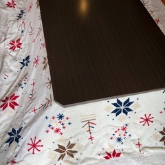 こたつ　テーブル　　こたつ布団付き
の画像