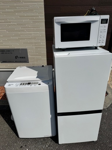 2024 冷洗、レンジセット