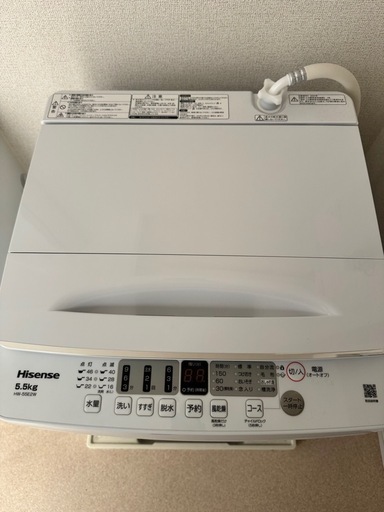 2024 冷洗、レンジセット