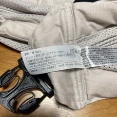 【ケラッタ】ベビースリングの画像