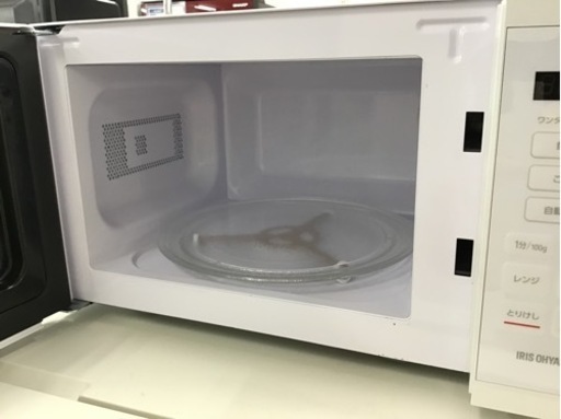 【トレファク神戸新長田店 買取/販売】取りに来られる方限定！アイリスオーヤマの電子レンジ2023年製のご紹介です！ トレファク神戸新長田店 買取/販売】取りに来られる方限定！アイリス 