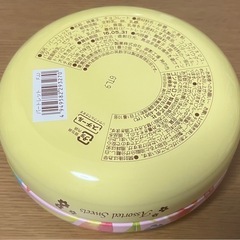 ゴンチャロフ Goncharoff チューリップ フラミンゴ 空き缶 お菓子缶 Bartlet バートレット 缶 小物入れの画像
