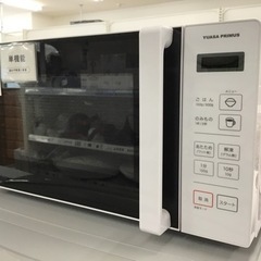 トレファク神戸新長田店 買取/販売】取りに来られる方限定！ユアサの 