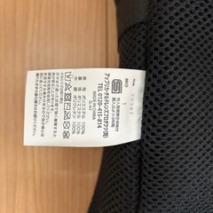 抱っこ紐（新生児）の画像