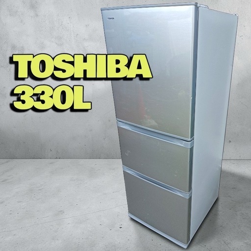 [八7225]  TOSHIBA  2017年製  ノンフロン冷凍冷蔵庫  330L  GR-K33S (S)  外形寸法  幅600